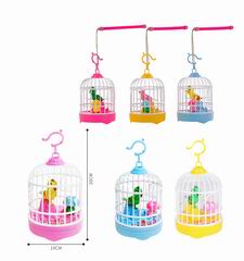 VOICE CONTROL BIRD CAGE,