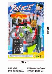 POLICE SET,