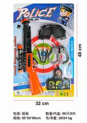POLICE SET,