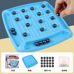 CHESS 20PCS,