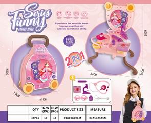 2 IN 1 DOCTOR SET 7PCS,