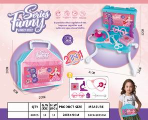 2 IN 1 DOCTOR SET 7PCS,