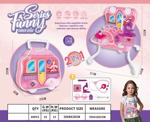2 IN 1 DOCTOR SET 7PCS,