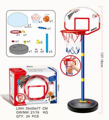 BASKETBALL STAND,