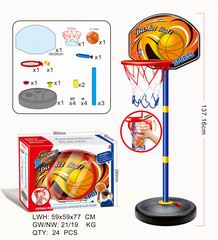 BASKETBALL STAND,