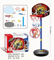 BASKETBALL STAND,