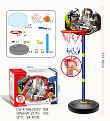 BASKETBALL STAND,