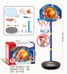 BASKETBALL STAND,