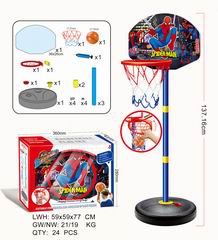 BASKETBALL STAND,