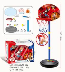BASKETBALL STAND,