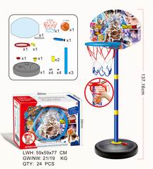 BASKETBALL STAND,