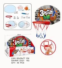 BASKETBALL BOARD,