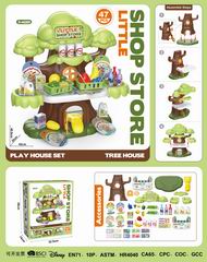 SHOP STORE SET 47PCS,