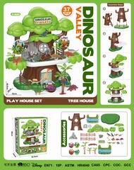 DINOSAUR SET 37PCS,