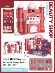 BEAUTY SET 39PCS,