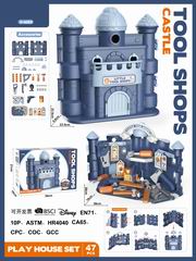 TOOL SET 47PCS,