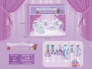 DIY SELF-PRODUCED APPAREL DESIGN 75PCS,