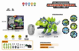 B/O DINOSAUR,