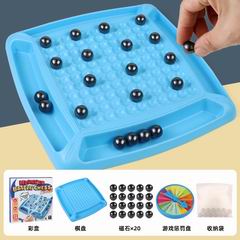 CHESS & PENALTY PLATE 20PCS,