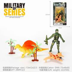 MILITARY SET 5PCS,