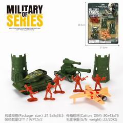MILITARY SET 10PCS,