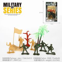 MILITARY SET 11PCS,