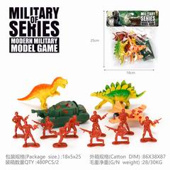 MILITARY SET 14PCS,
