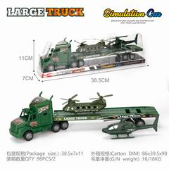 MILITARY SET 3PCS,