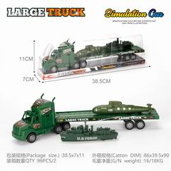 MILITARY SET 3PCS,
