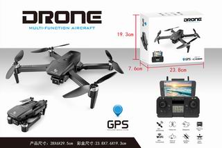 UAV,