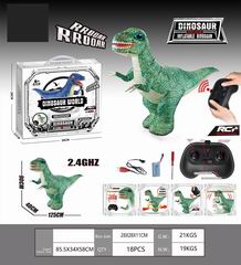 2.4G R/C DIONSAUR,