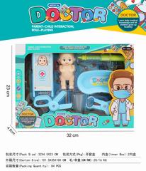 DOCTOR SET,
