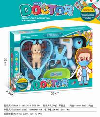 DOCTOR SET,