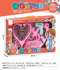 DOCTOR SET,