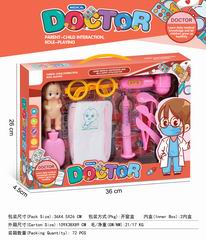 DOCTOR SET,