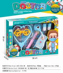 DOCTOR SET,