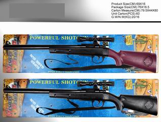 GUN W/SOUND,