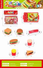 FAST FOOD SET,
