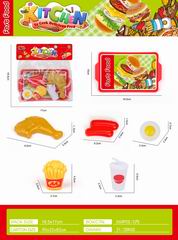 FAST FOOD SET,