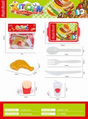 FAST FOOD SET,