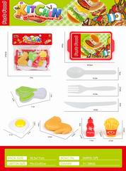 FAST FOOD SET,