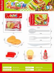 FAST FOOD SET,