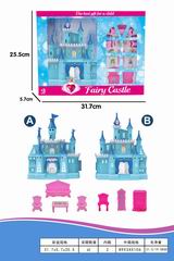 CASTLE SET,