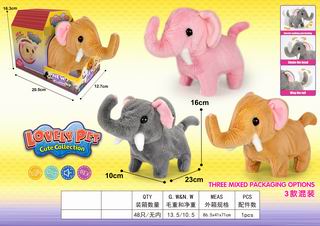 B/O ELEPHANT W/SOUND,