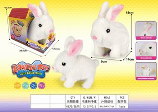 B/O RABBIT W/SOUND,