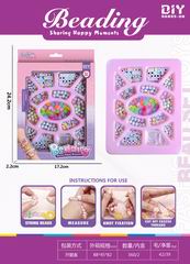 BEAUTY SET,