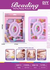 BEAUTY SET,