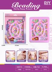 BEAUTY SET,