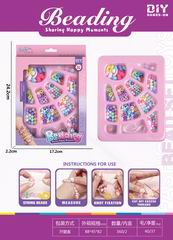 BEAUTY SET,