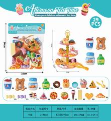 AFTERNOON TEA SET 29PCS,